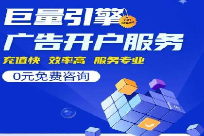 信息流广告用户行为分析案例