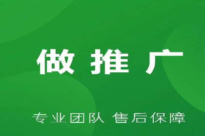 SEM专员如何利用数据分析优化广告投放效果